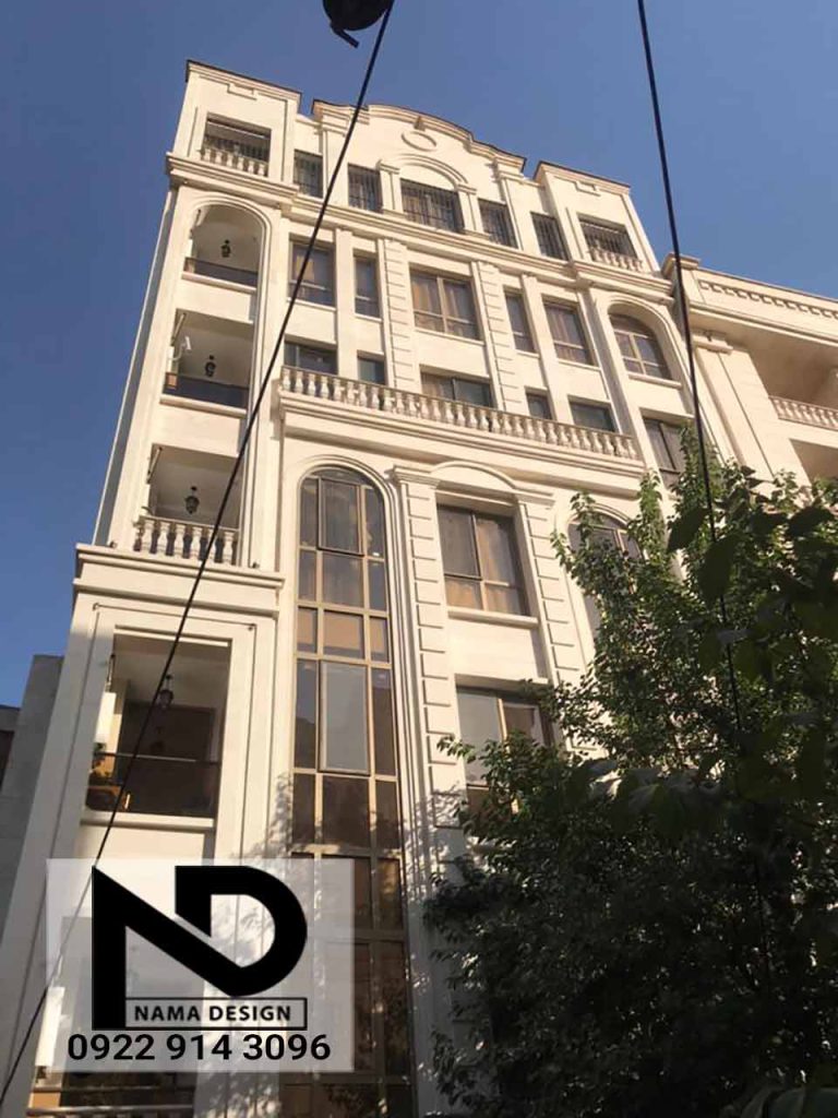 عکس آپارتمان لوکس کلاسیک در تهران