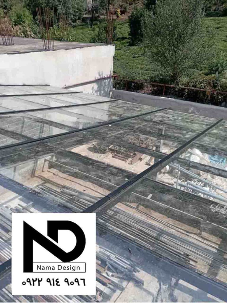 طراحی و اجرای سقف شیشه ای