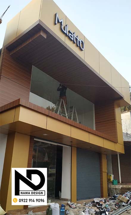 اجرای نمای کامپوزیت در تهران و کرج
