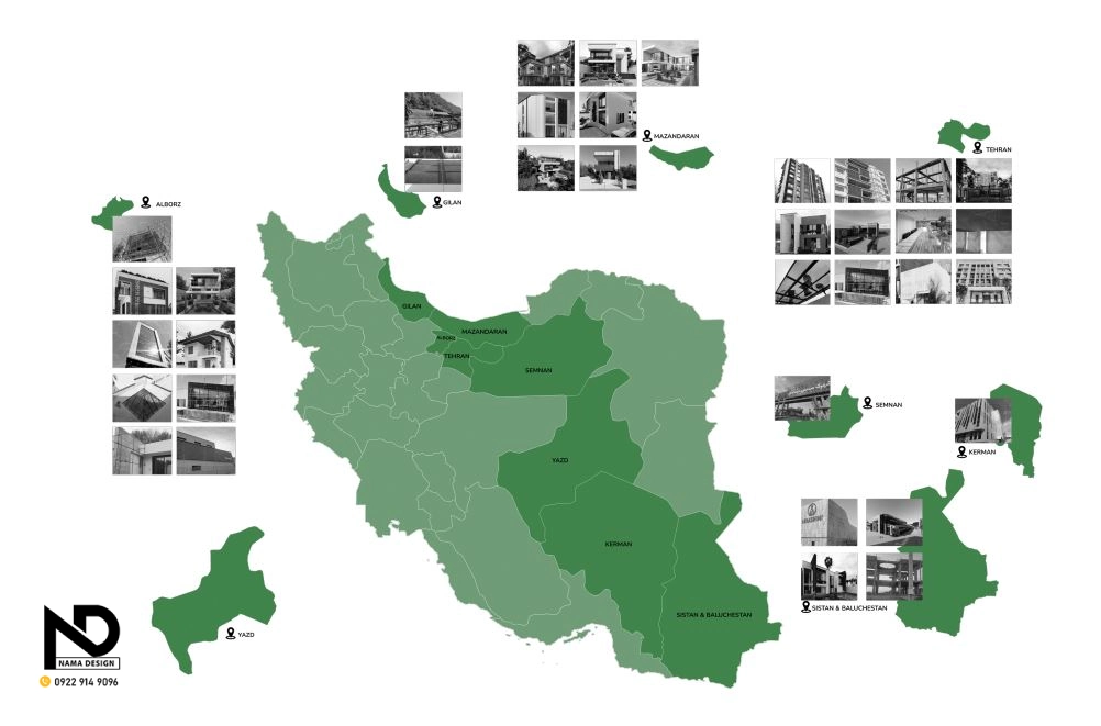 نمادیزاین (1)