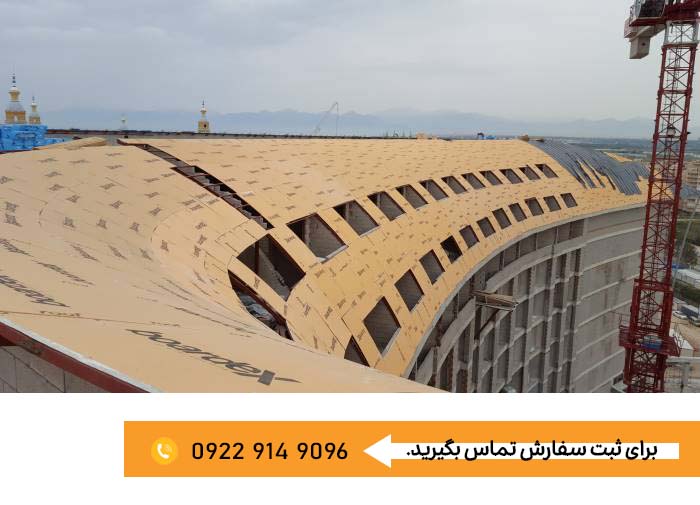 پانل ضد اب بوردکس سقف