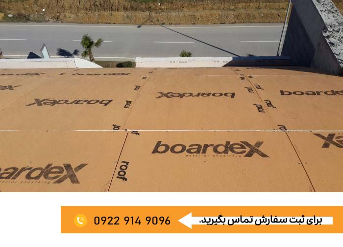 پانل بوردکس سقف