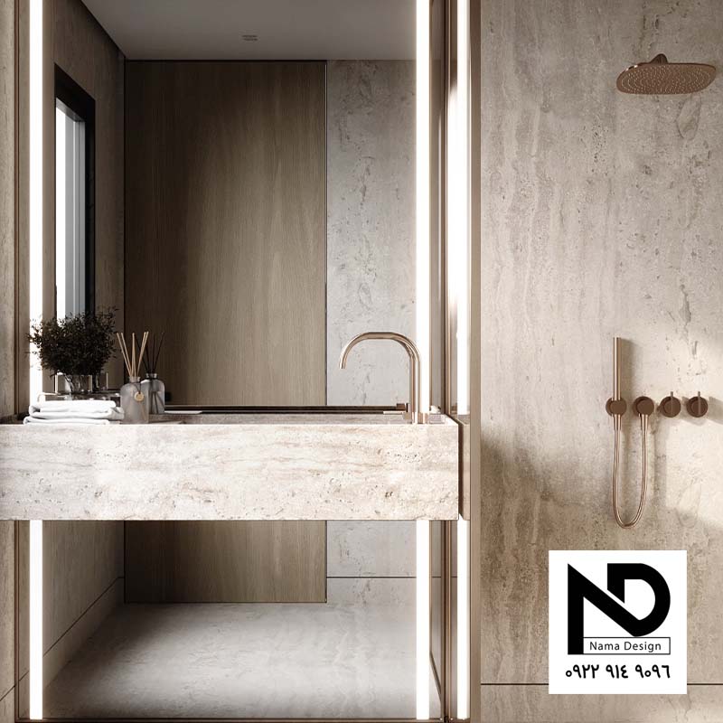 طراحی سرویس بهداشتی