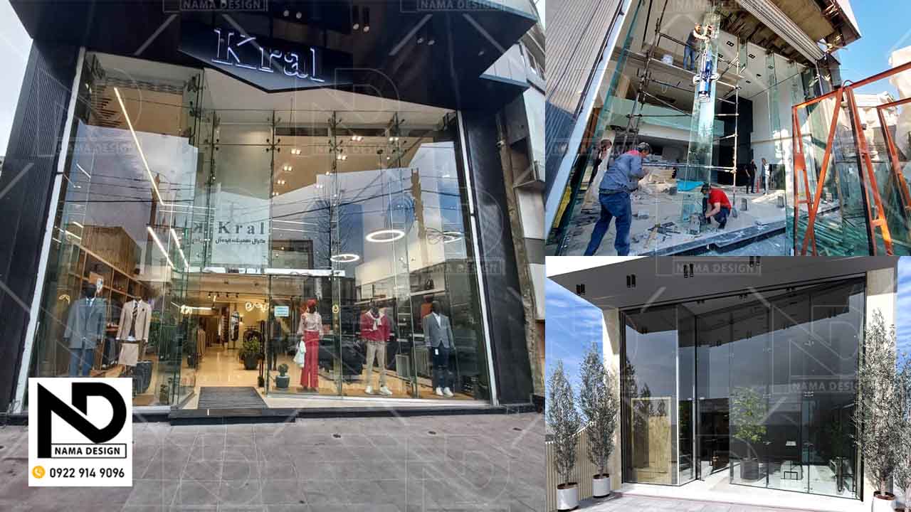 نمای اسپایدر