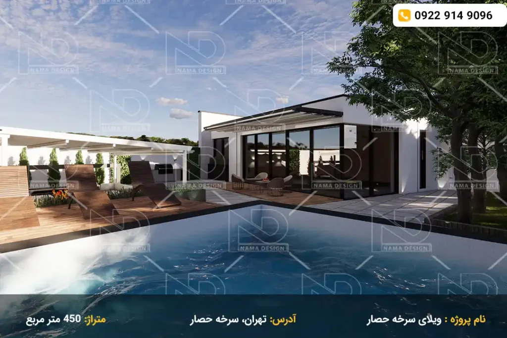 طراحی ویلای فلت مدرن