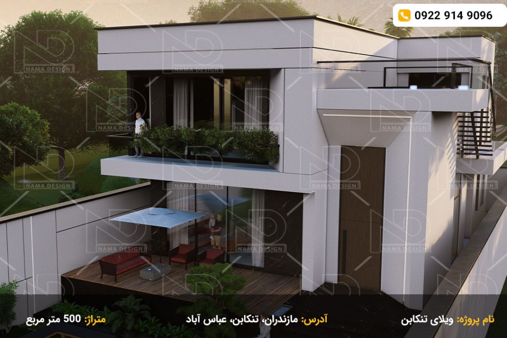 طراحی ویلای تنکابن