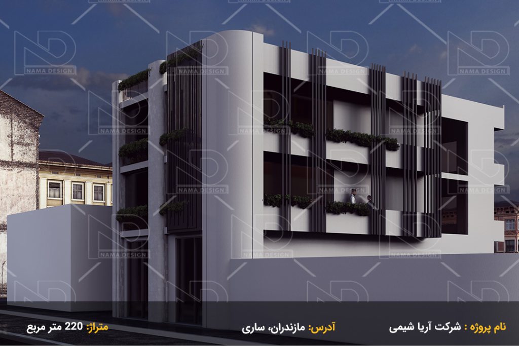 ساختمان اداری آریا شیمی